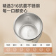 Made in Tokyo, small whirlwind mixing cup electric automatic coffee cup type-c rechargeable 316 stainless steel 400ml