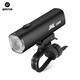 Rock Brothers bicycle light for night riding with strong light 1200 lumen headlight flashlight road mountain bike riding equipment black