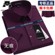 Ajgneamain Shirt à manches à manches courtes Hommes haut de gamme Brand Haut-de-Tabille de couleur 2025 Business Summer Young Luxury Men's Shirt Short DX66-5 Green frais [adapté à la peau et cool et respirant] 38 tailles (recommandée 100-120 Jin [Jin est égal à 0,5 kg]))