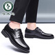 
Woodpecker head layer cowhide men's sandals summer genuine leather hollow leather shoes business casual height-enhancing British lace-up men's shoes 9928 black hollow sandals 40