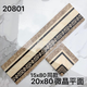 Yonghuan Gold-plattiert 800x150 Keramikfliesenbodenfliesen Wellenleiter Wire, Wohnzimmer, Esszimmer, Küchenmikrokristallstein Taille, Keramikfliesen 15863 Einzelstückpreis