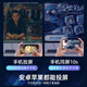 优选【全网通用永久免费看电视】网络机顶盒无线网络电视盒免费看网络电视4K看电视直播盒手机无线投屏 基础款【普清版+红外遥控】