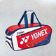 Yonex YONEX new 2024 national team badminton bag single and double shoulder handheld square bag large capacity men and women sports ball bag backpack 9226 gold