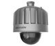 Máquina de pelota a prueba de explosión DS-2DF6223-CX 100-240V 0.6A 50/60Hz