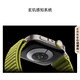 HUAWEI WATCH FIT 4 Pro 海岛蓝氟橡胶表带华为智能手表钛金属蓝宝石玻璃大屏长续航fit4pro