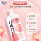 澳雪（accen）孙杨代言 鲜萃花香美肌清洁保湿留香沐浴露套装 680g青柠+蓝莓+白桃