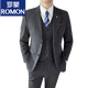 ROMON British business slim suit men's commuter casual school suit professional wear formal groom's dress three-piece suit dark gray suit + trousers 4XL