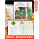 [Xinhua genuine] Bingbo famous artist classic fairy tale reading series [12 volumes] Belly wolf under the moonlight, eyes of blue whale, Abun cat story book, second grade, third, fourth, fifth and sixth grade children's literature extracurricular book teacher recommended extracurricular reading book SN9276