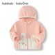 
Balabala baby jacket children's top boys and girls 2025 autumn clothes loose cute hooded cardigan 208325105211