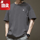 Fanke Liufang Trendy American Kurzärmer T-Shirt für Männer im Sommer. Cotton Round Hals vielseitiger lässig 2025 Neue Modemarke Loose Hong Kong Style T White-1365 Kurzärärmelte S [Empfohlen 80-110jin [Jin gleich 0,5 kg]]]
