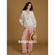 Banana Cici 2025 Summer New South French Wave Sporting and Healing Flower Borded Linen Shirt C252CS691 White L