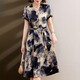 Arachne Light Luxury Brand Robe pour femmes pour la mère de femmes robe à la mode et noble jupe à kirt à manches courtes à manches courtes à la mode 9209 jaune L 90-105Jin [Jin est égal à 0,5 kg]