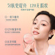 Hua Xizi Double 11 ready-made small powder box single-layer air cushion dry skin N20 concealer long-lasting and docile light gift