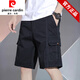 
Pierre cardin summer 2025 new pure cotton casual middle-aged shorts men's mid-trousers five-point pants breeches wear work clothes large-size needle 9871 black XL (recommended weight 100-120)
