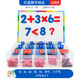 English Alphanumeric Magnetic Stickers for Children's Educational Toys Elementary Elementary Apprend Learning Artefact Carte d'enseignement Aids Numéro + Symbole Set 1 Box, avec tableau blanc, couleurs aléatoires