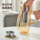 TEAHUE cold kettle glass cold kettle large capacity high borosilicate teapot household high temperature resistant cold water cup flower and fruit tea kettle