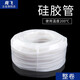 Er Jiangongs gesamte durchscheinende Hochtemperaturwiderstand und alternungsresistente Gummischlauchverarbeitung von Jiangongs Gesamtrollen-Silikonrohr Custom 100 Meter 2*4840 Meter