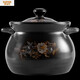 
SUPOR casserole (SUPOR) casserole house gas pot soup pot ceramic pot small casserole high temperature resistant Chinese medicine soup pot pot clay pot pot pot pot pot pot double color flower 3-5 people burned and replaced 3892ml