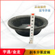 语森忆37006506-1A皮碗适配金龙中巴客车刹车分泵皮碗3519MB-045 37006506-1A皮碗（原厂）深