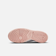 
Nike (NIKE) DUNK LOW big children's sneakers IF6172 100 white/washed coral red 35.5