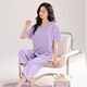 
Aoyanlai women's pajamas summer style modal cotton short-sleeved cropped pants middle-aged mother plus large size summer ice silk home clothes 7027# M [Suggested 80-Jin [Jin equals 0.5 kg]]