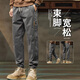 Qingyimian American-style leggings work casual pants for men spring and autumn 2025 new loose straight sports versatile stretch harem pants gray (card size is large) 2XL recommended 130-140Jin Jin is equal to 0.5 kg