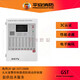 Gulf fire alarm controller JB-QB-GST1500H alarm host fire alarm host 1500H/968 points four circuits