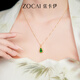 Zokay Golden Gourd Pendant Bracelet Earrings Fulu 999 Foot Gold Enamel Chinese Style New Chinese Style Birthday Gift for Girlfriend D12124 Priced About 0.5-0.6g
