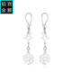 Gongzhan platinum snowflake earrings tassel long pt950 platinum six-pointed star earrings for women exquisite temperament new ear hook style one pair of star snowflake platinum earrings about 3.2-3.4 grams