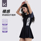 
Keep swimsuit women's one-piece professional slimming and conservative slightly fat soaked hot spring large size swimsuit black XL