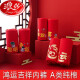 Langsha boys and girls red underwear 12 years old snake year year of zodiac suit boys children pure cotton shorts red socks underwear for one M size 90 to 10520-28 Jin [Jin equals 0.5 kg] All size