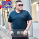
ROMON (ROMON) extra large size ice silk V-neck short-sleeved T-shirt for men in summer plus fat plus large fat loose casual solid color half-sleeved T-shirt JXS9918 Haqing 8XL 210 (280-300Jin [Jin equals 0.5 kg])