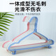 Jingdong Express plastic-impregnated clothes hanger, non-slip, traceless and bold, windproof and durable, balcony home wardrobe storage clothes hanger, grooved blue, 5 pieces