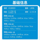 Versión 2024 de la edición 2024 del chino japonés Qing Zhouxuan Volumen 1, 27 y 8º Grado, Matemáticas, Inglés, Física, Química, Moralidad y Estado de Derecho, Geografía y Biología Volumen 2 Edición Educación Popular de la Escuela Secundaria Asistente de enseñanza secundaria 78 Grado 7/Escuela Secundaria Primera Escuela Secundaria Primera Grado Camas 2-Posople's Education's Education's Education's Education's