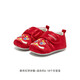 Ying's YEEHOO shopping mall same style children's shoes New Year festive baby shoes autumn and winter warm plus velvet shoes New Year red toddler shoes suitable for 6-18 months 20 foot length 11.9-12.5/inner length 12.6