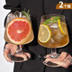 Xuanxue cocktail glass wine glass high-looking glass mixing glass foreign wine glass goblet brandy cup beverage juice brandy glass 480ml 2 pieces