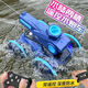 
Bonath remote control amphibious canal tank model boy electric toy remote control boat toy boy children's day gift single control [handle remote control] sky blue * amphibious and land two high capacity rechargeable battery for car *1 [play for 50 minutes