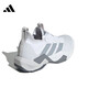 Adidas Männerschuhe Rapidmove Adv 2 Sportschuhe Laufschuhe JH6167 (Rapidmove Adv 2 Tr 40