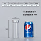 Ouoety Food Grade versiegelte Dose Plastikflasche mit Aluminium Silber Deckel verdickt runde transparente breite Mund -Handelsverpackung Eimer Rosa 10*833g Silber 315 Stücke