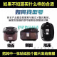 Supor (Supor) Rice Cuisineur Inner Lineur 4L 5l Pan non cachée Ball Kettle Fire Whirlwind SF40FC973 77 665 SF40FC693 LIGER INTÉRIEUR NON-STICK 4L