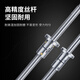 科至途大森机床滚珠丝杆CK6130 6136 6140 6150数控车床中托板X/Z轴滚珠 GQ4012*1429（新款） 70外圆