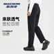 Skechers sweatpants knitted trousers autumn new pants men and women loose versatile casual pants outdoor breathable straight pants