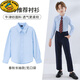 G.duck children's white shirt boys and girls long-sleeved cotton white shirt spring and autumn primary and secondary school uniforms performance uniforms black long sleeves 160 cm