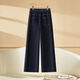 PANTRE PANTIN PANTAL DU BLUE DROY BLUE DENIM Straight-Leg For Women en été Thin 2025 Nouvelle taille élastique Draping Pantalon polyvalent Pantalon large de neuf points Bleu-9 points 693 S Recommandé 80-95 Jin [Jin est égal à 0,5 kg]