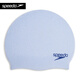 
Speedo Swimming Cap Adult Black Silicone Swimming Cap Simple Waterproof No-Slim Universal Swimming Cap Black [12806]