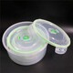 
Aoyanlai Zhenxing Round Lunch Box Microwave Heated Food Box Refrigerator Fresh and Concentrated Box Student Bento Work Noodle Bowl Zhenxing Medium One Capacity 1.1L BX6172