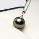Handi Thickened 18k Gold Trust Chinese Valentine's Day Gift Tahitian Black Pearl Pendant Seawater Pearl Necklace Single for Women Malachite Green + White 18k Gold S Grade/Almost Flawless 11-12mm