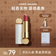 MARIE DALGAR Matt Velvet Matte Long-lasting Whitening Not Easy to Stick Lipstick Knight Mini Lipstick 1.8g Double Eleven Mini White Tube 508