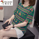 Woodpecker 2025 summer new fat mm pure cotton short-sleeved T-shirt for women 200 Jin [Jin equals 0.5 kg] loose belly slimming and versatile top for women 6626 orange XL 120-140 Jin [Jin equals 0.5 kg]