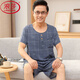 Langsha Baumwollseide Kurzschläfe Herren-Pyjama Sommer mittleren Alters und älterer Vater dünne Baumwollmodal-Eis Silk Home Anzug Set 2694 4xl Empfohlenes Gewicht 190-210jin [Jin entspricht 0,5 kg]